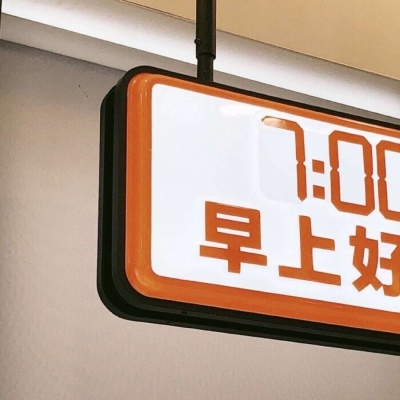 伊春FurryQQ群介绍